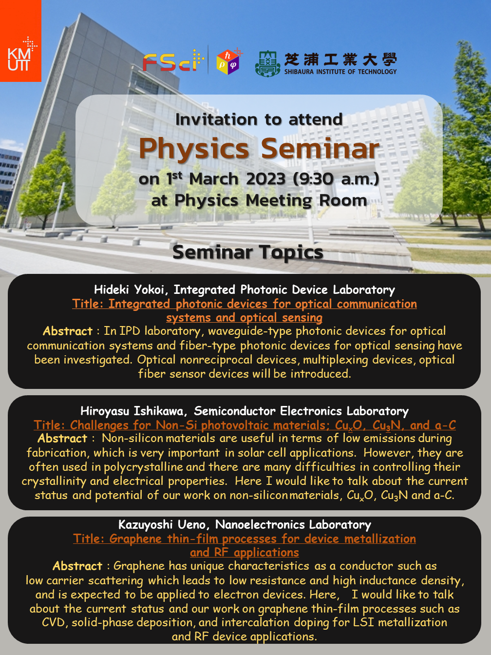  Invitation to attend “Physics Seminar” on 1st March 2023 (9:30 a.m.) at Physics Meeting Room