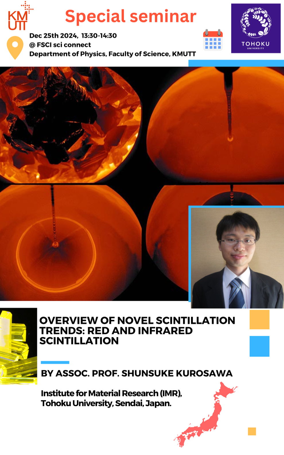 ภาควิชาฟิสิกส์ มจธ. จัดบรรยายพิเศษโดยผู้เชี่ยวชาญด้าน Scintillation Materials จาก Tohoku University